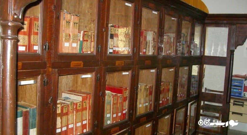  کتابخانه یوسف آغا شهر ترکیه کشور قونیه