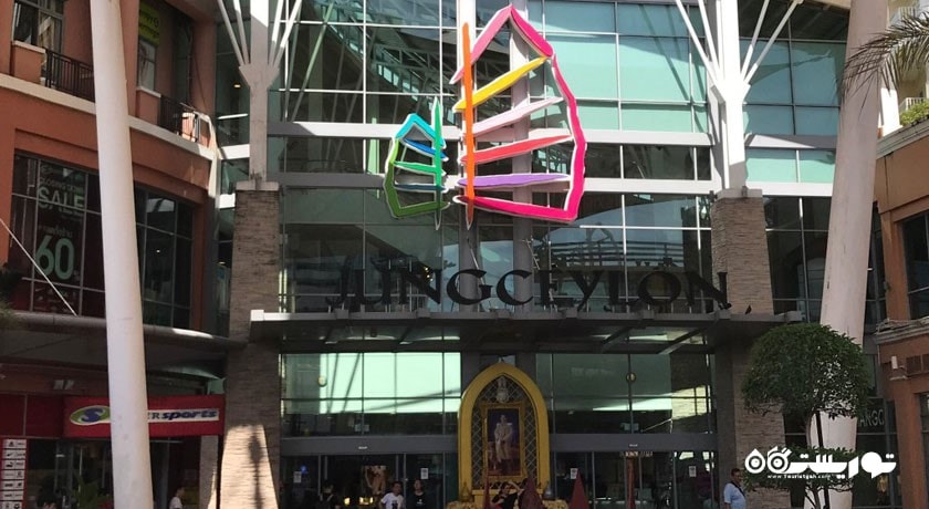 مرکز خرید مرکز خرید جانگ سیلون شهر تایلند کشور پوکت