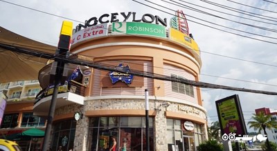 مرکز خرید جانگ سیلون -  شهر پوکت