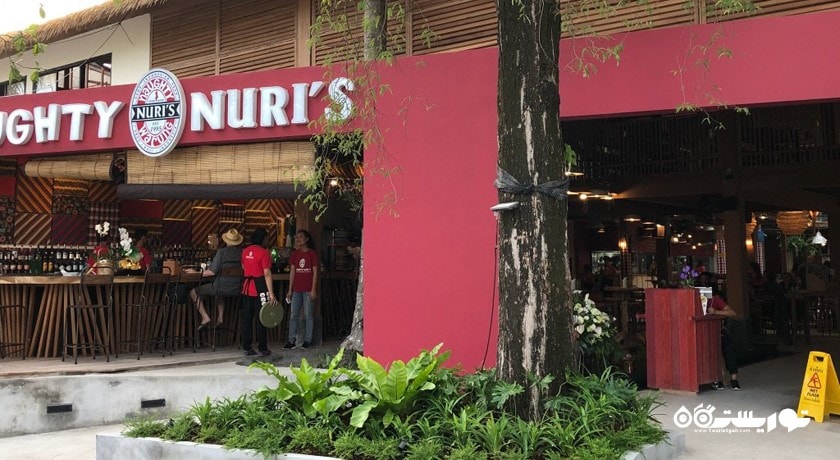 رستوران رستوران ناتی نوریز این د فارست پوکت شهر پوکت 