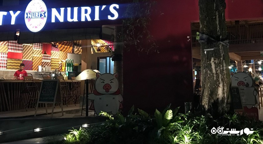 رستوران رستوران ناتی نوریز این د فارست پوکت شهر پوکت 