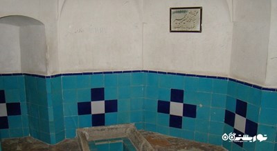 حمام فین کاشان -  شهر کاشان