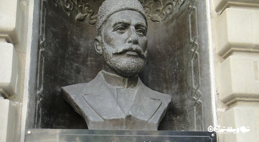  موزه تاریخی تقی اف شهر آذربایجان کشور باکو