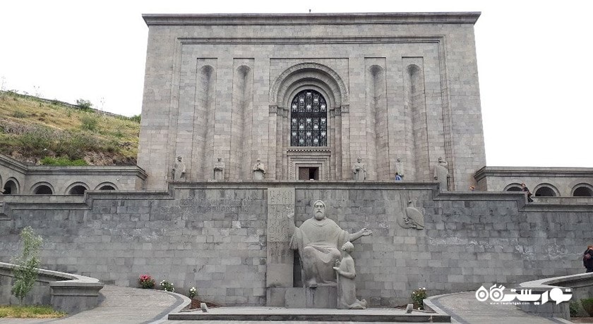  موزه مانتاداران (موزه نسخه های خطی باستانی) شهر ارمنستان کشور ایروان