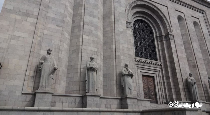  موزه مانتاداران (موزه نسخه های خطی باستانی) شهر ارمنستان کشور ایروان