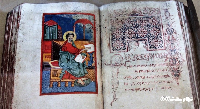  موزه مانتاداران (موزه نسخه های خطی باستانی) شهر ارمنستان کشور ایروان
