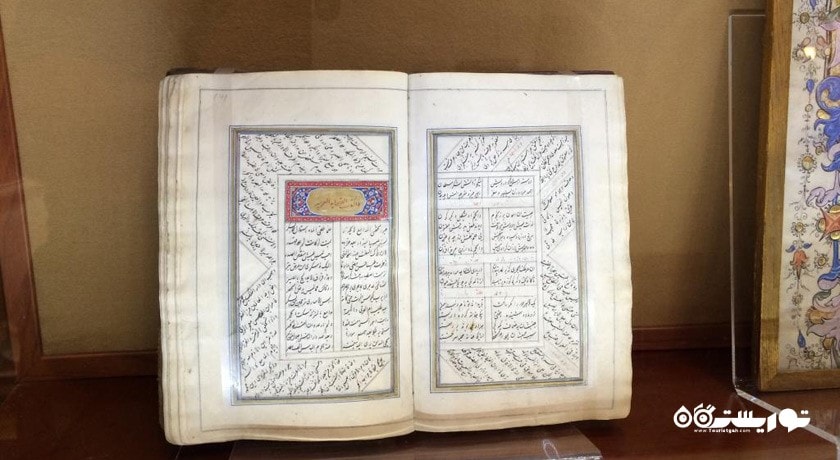  موزه مانتاداران (موزه نسخه های خطی باستانی) شهر ارمنستان کشور ایروان