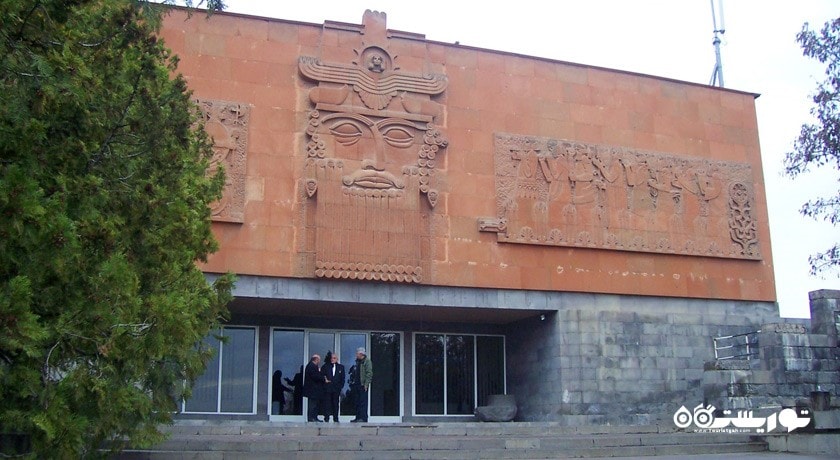 موزه اربونی -  شهر ایروان