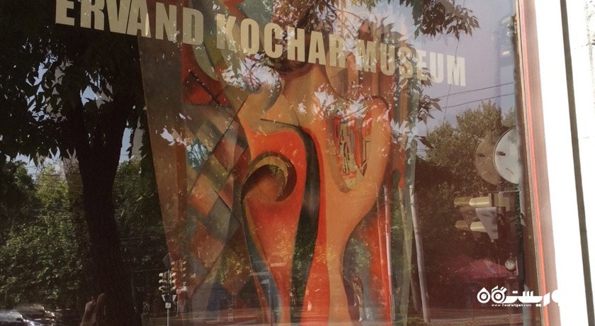  موزه یرواند کوچار شهر ارمنستان کشور ایروان