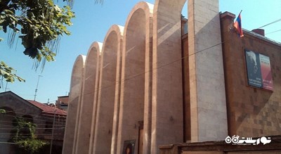 خانه موزه آرام خاچاطوریان -  شهر ایروان