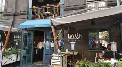 رستوران لواش -  شهر ایروان