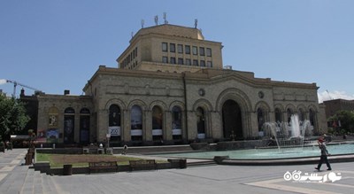 میدان شارل آزناوور -  شهر ایروان