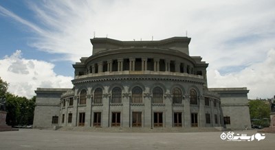 تالار اپرای ایروان -  شهر ایروان