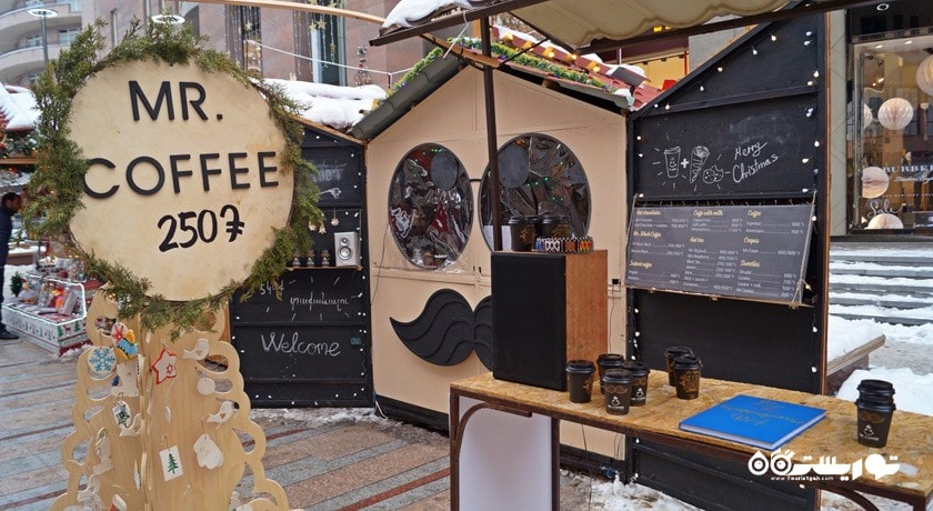  خیابان شمالی ، ایروان شهر ارمنستان کشور ایروان