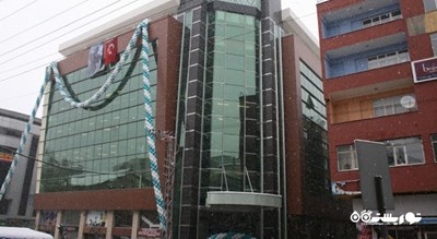 مرکز خرید ترکاواز وان -  شهر وان