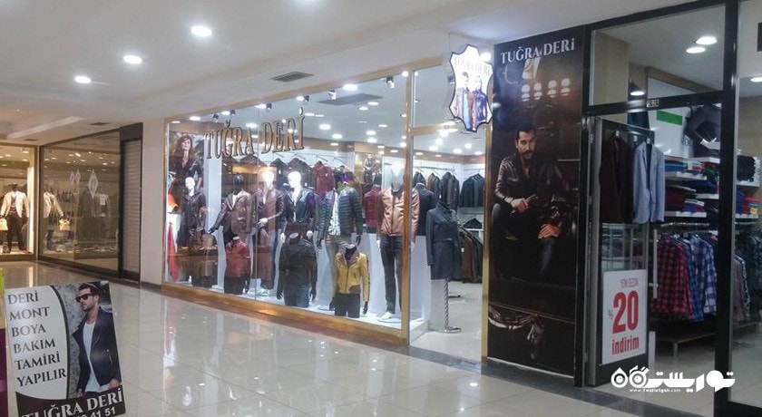 مرکز خرید آیدین پریهان -  شهر وان