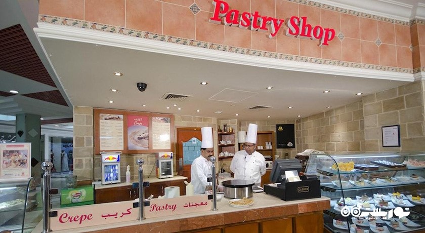 پستری شاپ هتل البستان سنتر اند رزیدنس