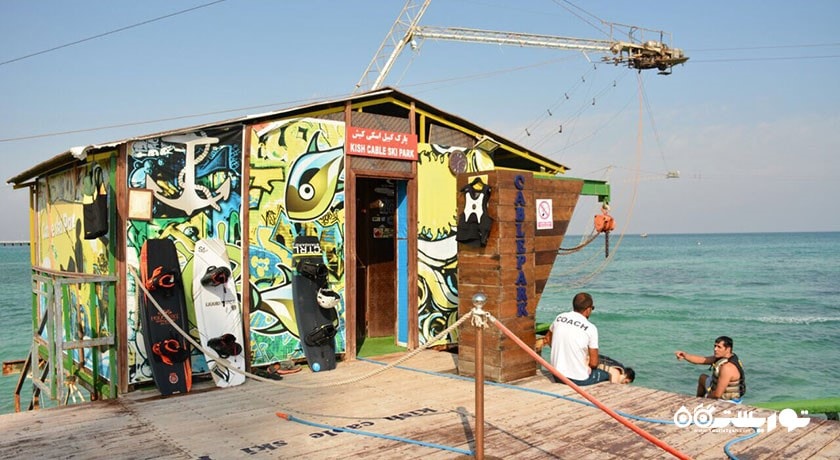  پلاژ آقایان شهر هرمزگان استان کیش