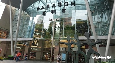 مرکز خرید پاراگون -  شهر سنگاپور