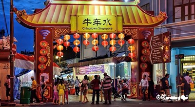 بازار خیابانی چاینا تاون -  شهر سنگاپور