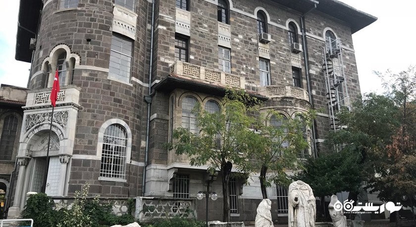 موزه مردم شناسی ازمیر -  شهر ازمیر