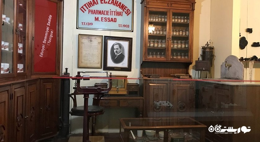  موزه مردم شناسی ازمیر شهر ترکیه کشور ازمیر