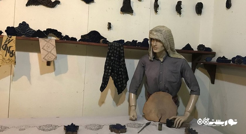 موزه مردم شناسی ازمیر -  شهر ازمیر