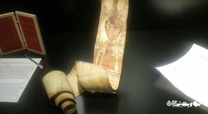  موزه کتاب و هنرهای کاغذی دانشگاه اژه شهر ترکیه کشور ازمیر