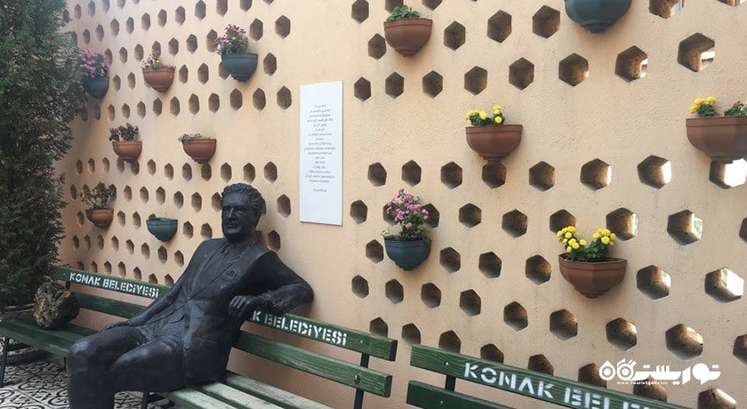  موزه زنان شهرداری کوناک ازمیر شهر ترکیه کشور ازمیر