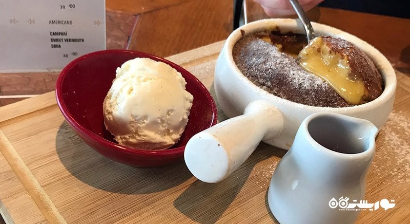 رستوران مزالونا -  شهر آنکارا