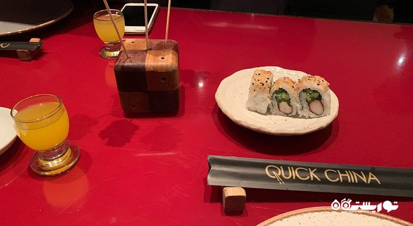 رستوران رستوران کوئیک چاینا شهر آنکارا 