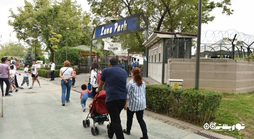 سرگرمی پارک گنچلیک شهر ترکیه کشور آنکارا