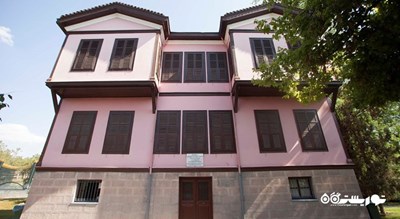 موزه خانه آتاتورک -  شهر آنکارا