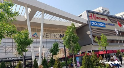 مرکز خرید مترو مال -  شهر آنکارا