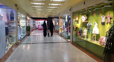  مرکز خرید تیراژه 1 شهر تهران استان تهران