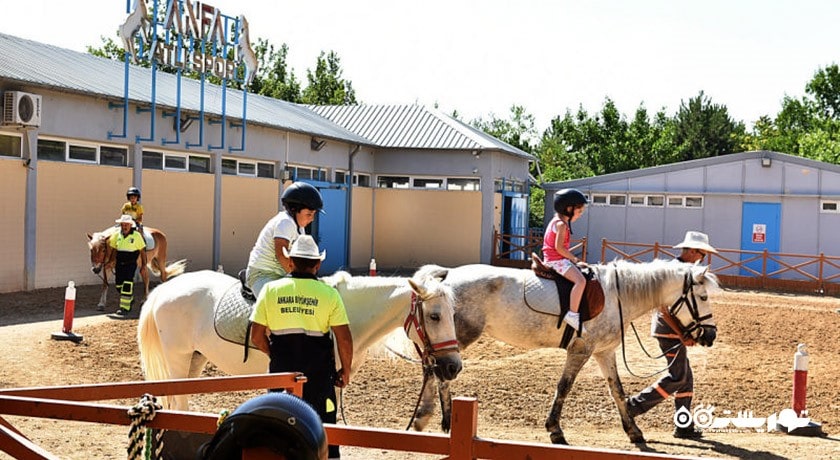 سرگرمی آنفا آلتین پارک شهر ترکیه کشور آنکارا