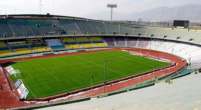 استادیوم آزادی -  شهر تهران
