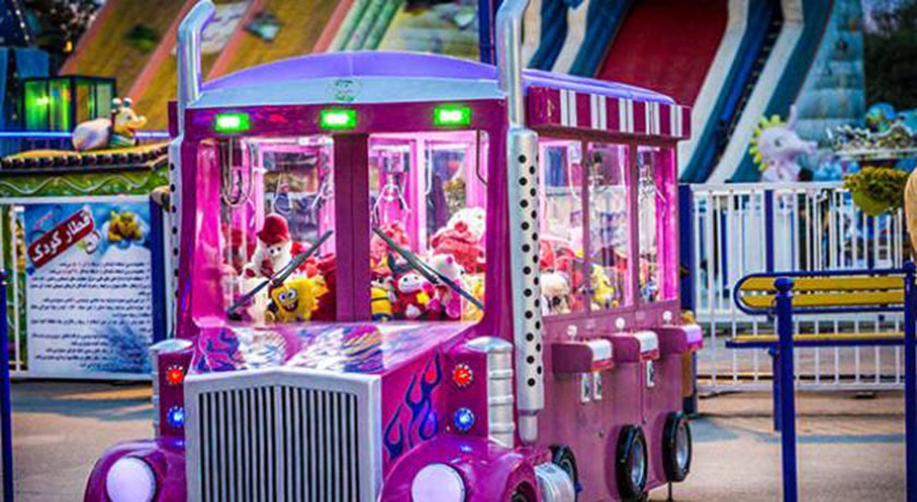  شهربازی ناژوان شهر اصفهان استان اصفهان