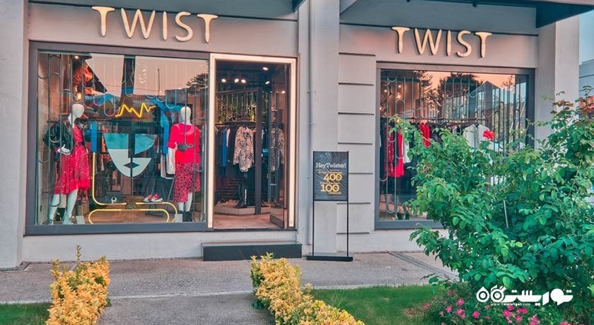 مرکز خرید نستل مارینا شهر ترکیه کشور مارماریس