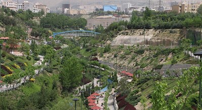 پارک نهج البلاغه -  شهر تهران