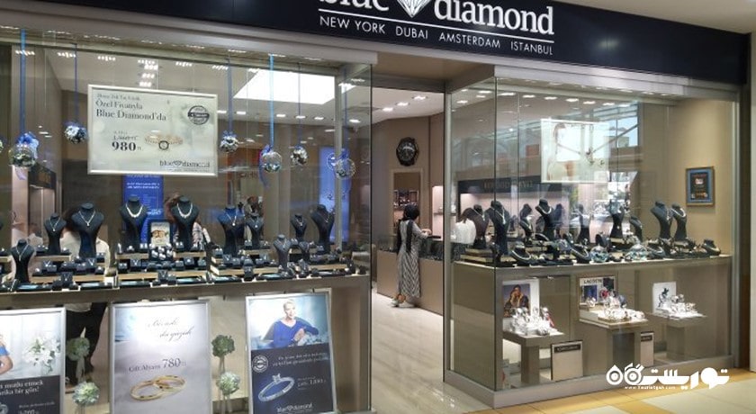 مرکز خرید مرکز خرید آلانیوم شهر ترکیه کشور آلانیا