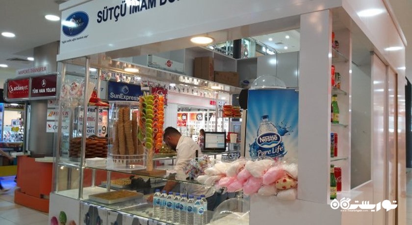 مرکز خرید مرکز خرید آلانیوم شهر ترکیه کشور آلانیا