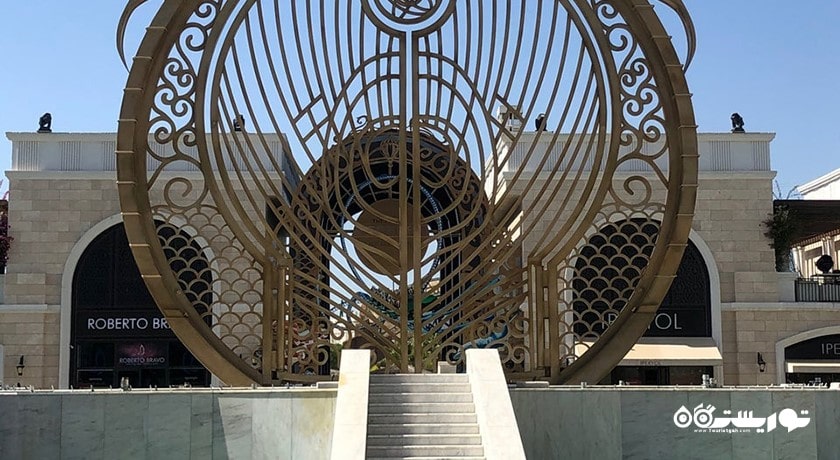 پارک موضوعی سرزمین افسانه ها -  شهر آلانیا