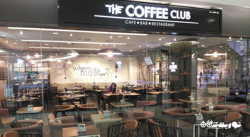 مرکز خرید رویال گاردن پلازا پاتایا شهر تایلند کشور پاتایا