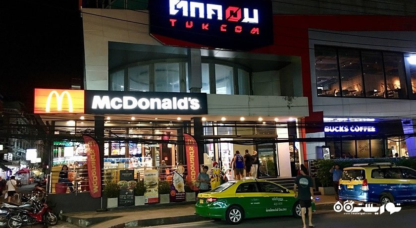 مرکز خرید مرکز خرید توکام پاتایا شهر تایلند کشور پاتایا