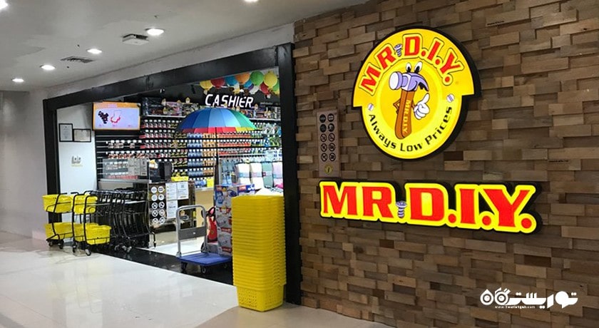 مرکز خرید مرکز خرید توکام پاتایا شهر تایلند کشور پاتایا