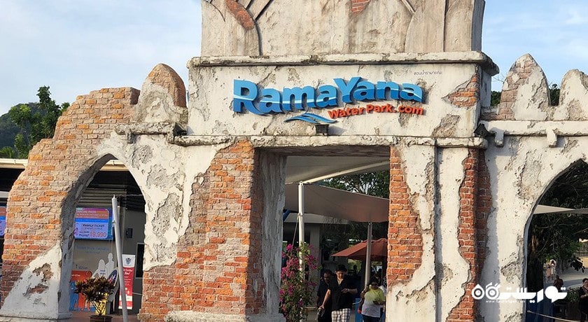 پارک آبی رامایانا -  شهر پاتایا