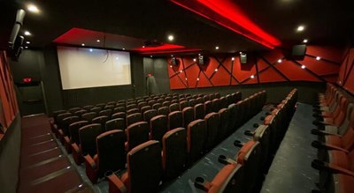 سینما گالریا -  شهر تهران