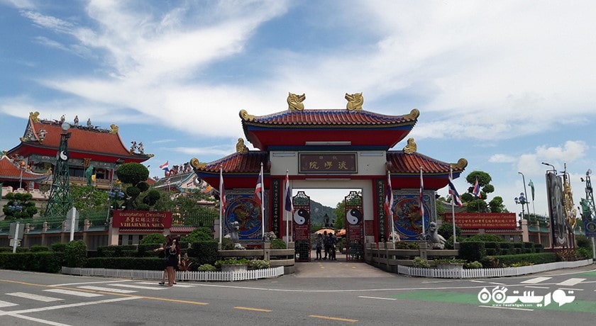 موزه آنک کوسون سالا -  شهر پاتایا