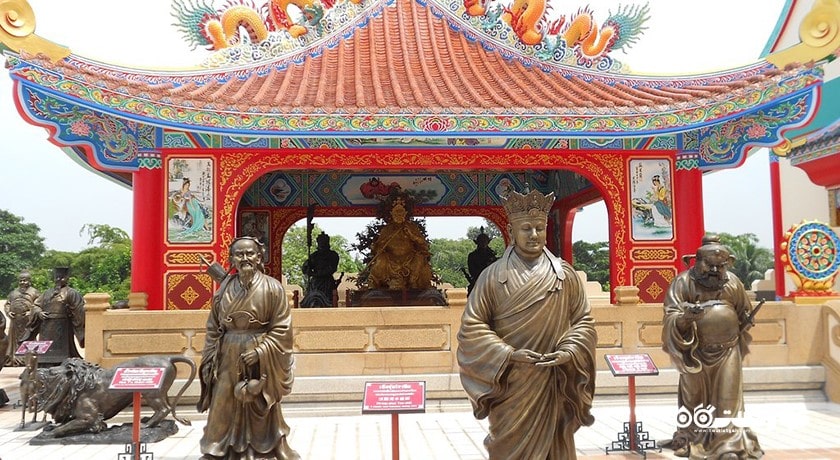 موزه آنک کوسون سالا -  شهر پاتایا